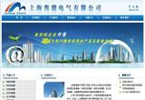 &#20048;&#40060;&#32593;&#39029;&#29256;&#45;&#20048;&#40060;&#40;&#20013;&#22269;&#41;&#23448;&#26041;
