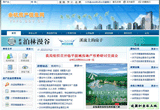 &#20048;&#40060;&#32593;&#39029;&#29256;&#45;&#20048;&#40060;&#40;&#20013;&#22269;&#41;&#23448;&#26041;
