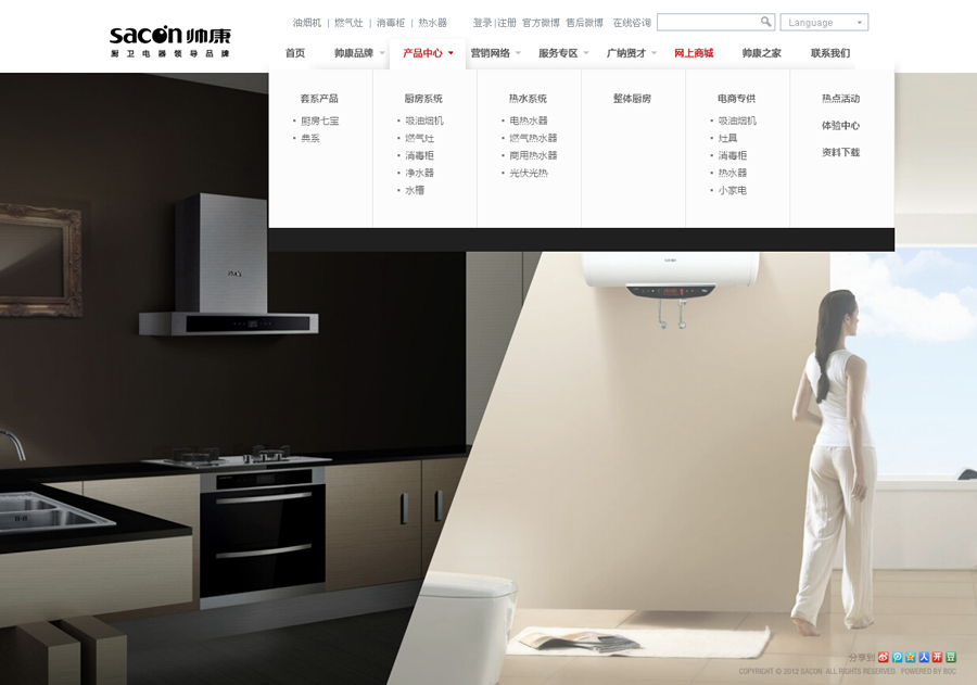 &#20048;&#40060;&#32593;&#39029;&#29256;&#45;&#20048;&#40060;&#40;&#20013;&#22269;&#41;&#23448;&#26041;