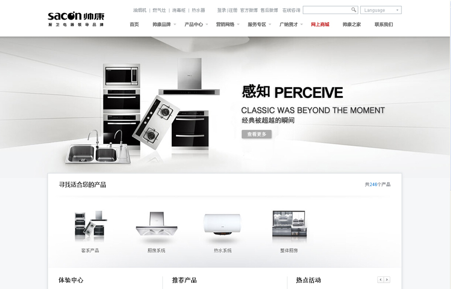 &#20048;&#40060;&#32593;&#39029;&#29256;&#45;&#20048;&#40060;&#40;&#20013;&#22269;&#41;&#23448;&#26041;