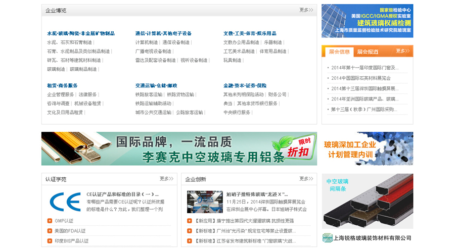 &#20048;&#40060;&#32593;&#39029;&#29256;&#45;&#20048;&#40060;&#40;&#20013;&#22269;&#41;&#23448;&#26041;