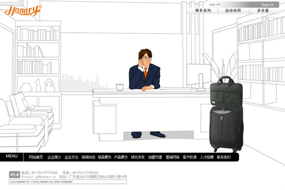 乐鱼网页版-乐鱼(中国)官方