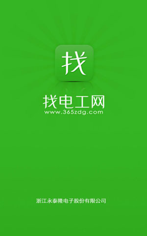 &#20048;&#40060;&#32593;&#39029;&#29256;&#45;&#20048;&#40060;&#40;&#20013;&#22269;&#41;&#23448;&#26041;