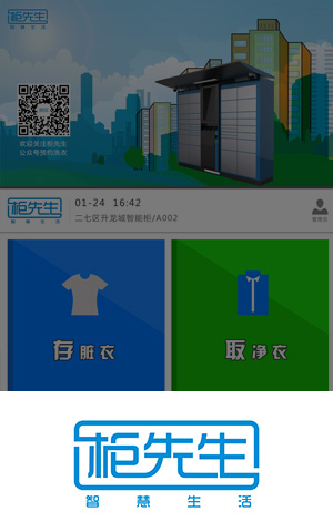 &#20048;&#40060;&#32593;&#39029;&#29256;&#45;&#20048;&#40060;&#40;&#20013;&#22269;&#41;&#23448;&#26041;