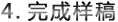 &#20048;&#40060;&#32593;&#39029;&#29256;&#45;&#20048;&#40060;&#40;&#20013;&#22269;&#41;&#23448;&#26041;