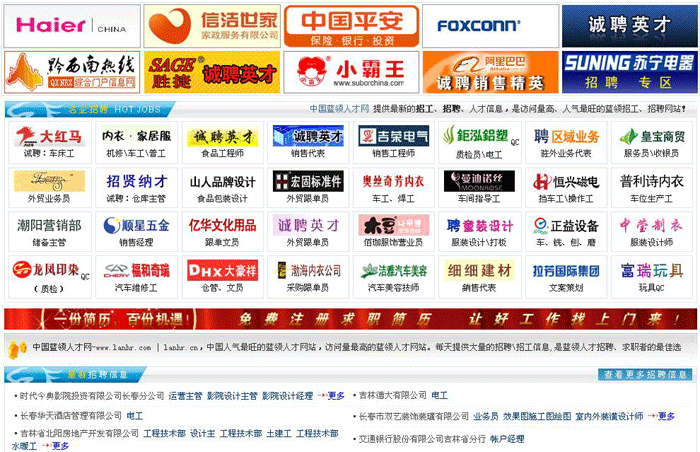 嘉兴网站(zhàn)建(jiàn)设、嘉兴网站建设公司