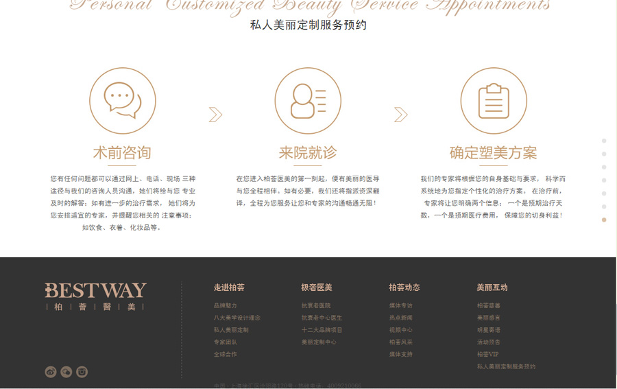 &#20048;&#40060;&#32593;&#39029;&#29256;&#45;&#20048;&#40060;&#40;&#20013;&#22269;&#41;&#23448;&#26041;