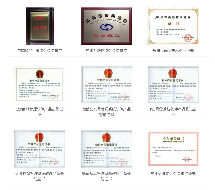 &#20048;&#40060;&#32593;&#39029;&#29256;&#45;&#20048;&#40060;&#40;&#20013;&#22269;&#41;&#23448;&#26041;
