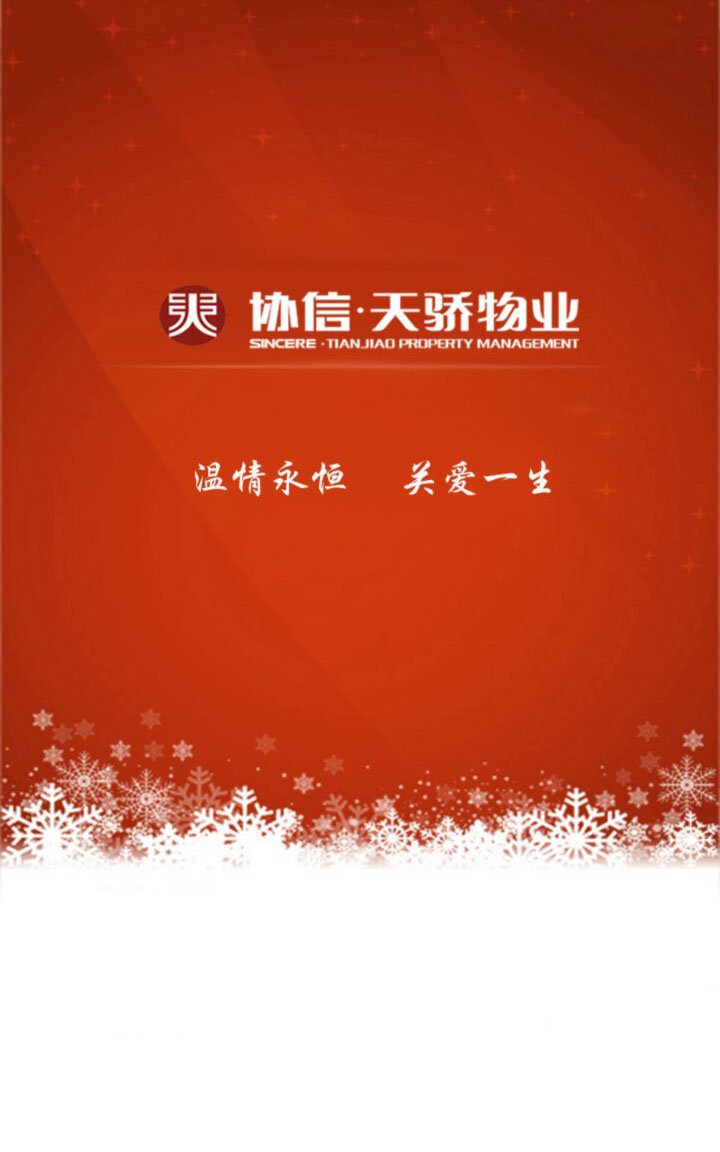 &#20048;&#40060;&#32593;&#39029;&#29256;&#45;&#20048;&#40060;&#40;&#20013;&#22269;&#41;&#23448;&#26041;