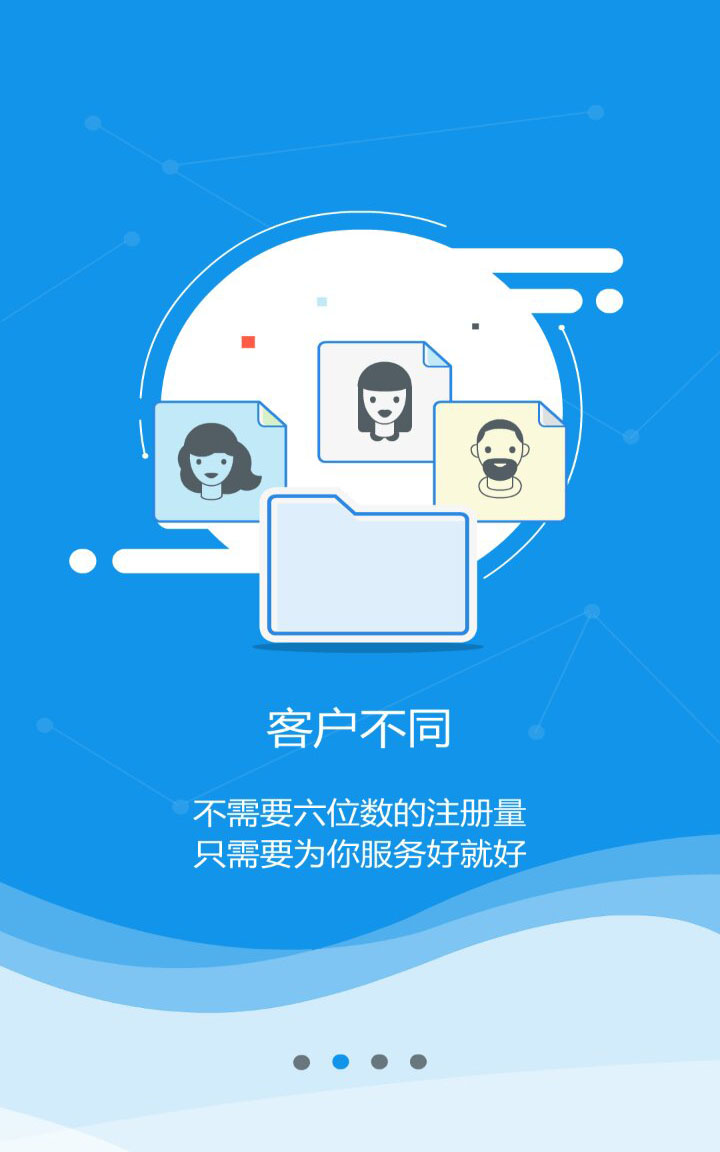 2.jpg 乐鱼网页版-乐鱼(中国)官方