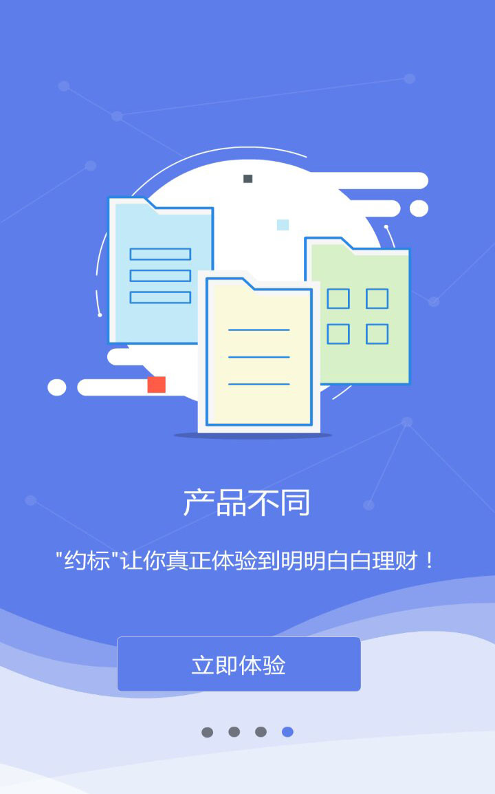 4.jpg 乐鱼网页版-乐鱼(中国)官方